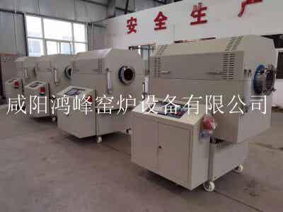 鴻峰小型回轉(zhuǎn)爐-實驗室1100度高溫氣氛式回轉(zhuǎn)爐圖2