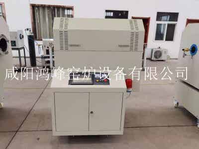 鴻峰分子篩焙燒專用回轉爐圖3