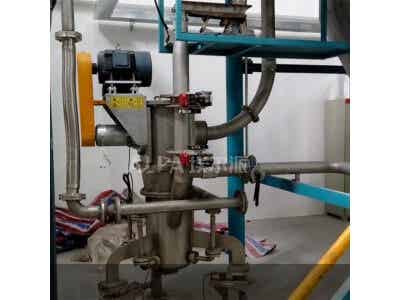 埃爾派硅酸鋰粉末粉碎機 電池材料適用325-10000目圖3