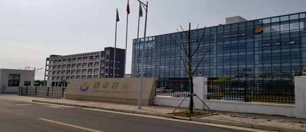 宣城鴻海裝備科技有限公司