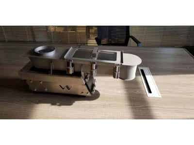 弗爾芙VRV (BM系列）電磁給料機(jī)