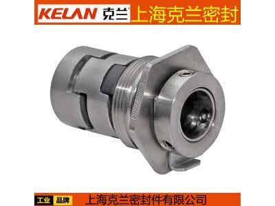 上?？颂m密封 LC集裝式密封