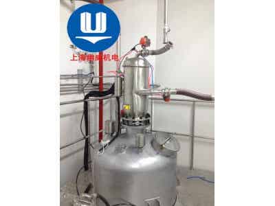 幽威 粉料顆粒輸送系統(tǒng)