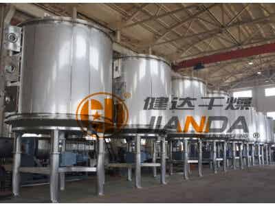 健達(dá)干燥 PLG系列盤(pán)式連續(xù)干燥機(jī)