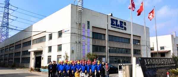 上海易勒機電設備有限公司