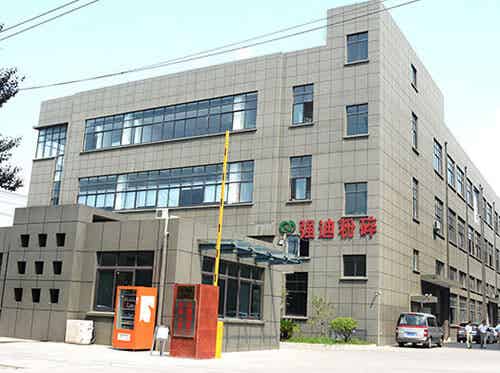 昆山強(qiáng)迪粉碎設(shè)備有限公司