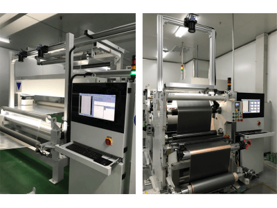 坤天在線表面質量檢測系統KT-Vision圖1