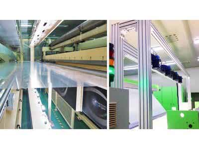 KT-Vision坤天表面缺陷視覺檢測系統圖1