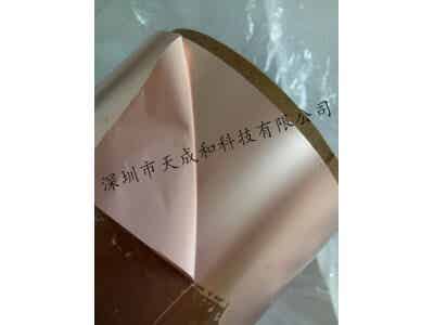 高純電池級(jí)銅箔 單光/雙光