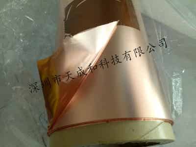 高純電池級銅箔 單光/雙光圖2