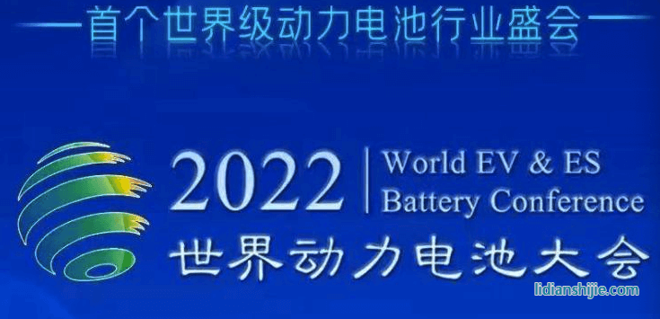 新能源汽車領(lǐng)域，四川和重慶誰能掌控未來？