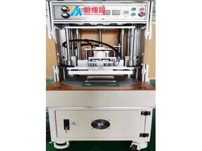 恒翔順 軟包鋰電池抽真空二封機(jī)