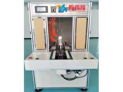 恒翔順 軟包電池切邊折邊燙邊機(jī)