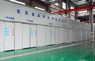 蘇州金遠勝智能裝備股份有限公司