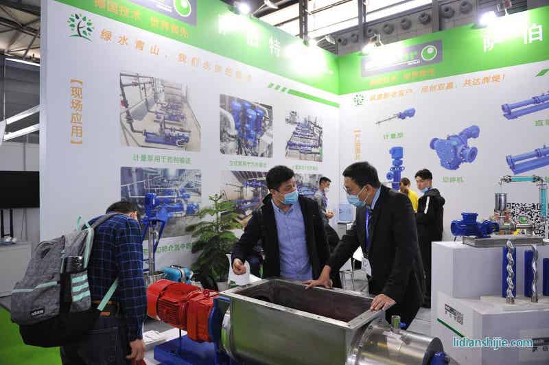 薩伯特2021年上海環博會