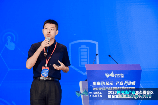 比克動力研發總監安偉峰現場演講