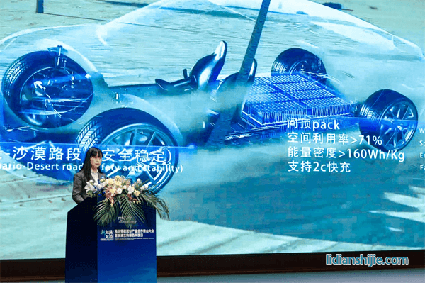 瑞浦蘭鈞發(fā)布345Ah問頂儲(chǔ)能電芯