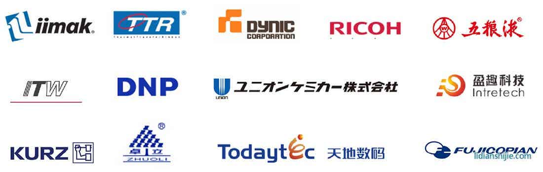 廈門德力實(shí)自動(dòng)化設(shè)備有限公司