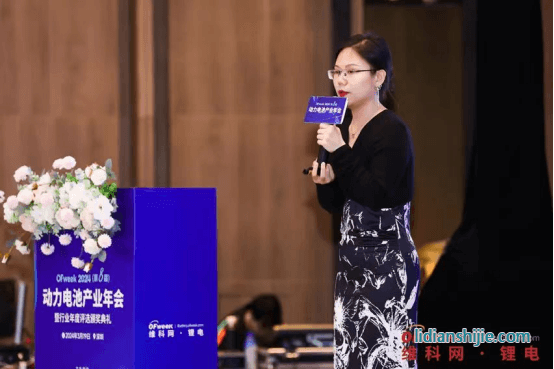 比克電池產品經理郭馨璐博士