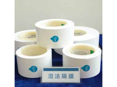 紐米科技濕法隔膜圖1