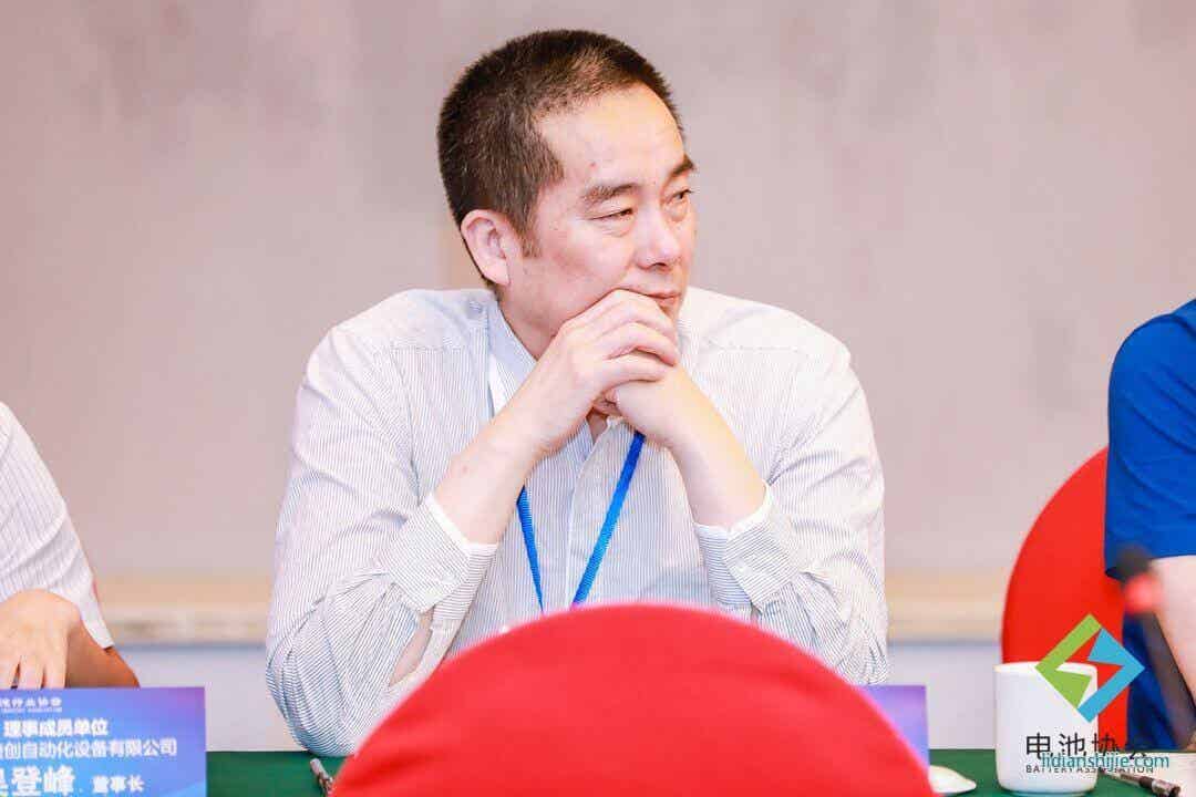 蘇州融達信受邀出席深圳市電池行業協會第一屆第一次理事會議