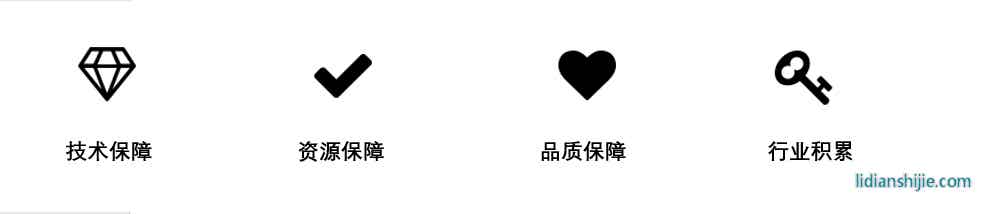 贛鋒鋰業(yè)電池級氫氧化鋰