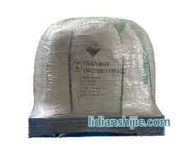 贛鋒鋰業(yè)電池級氫氧化鋰