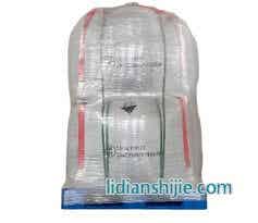 贛鋒鋰業(yè)電池級氫氧化鋰