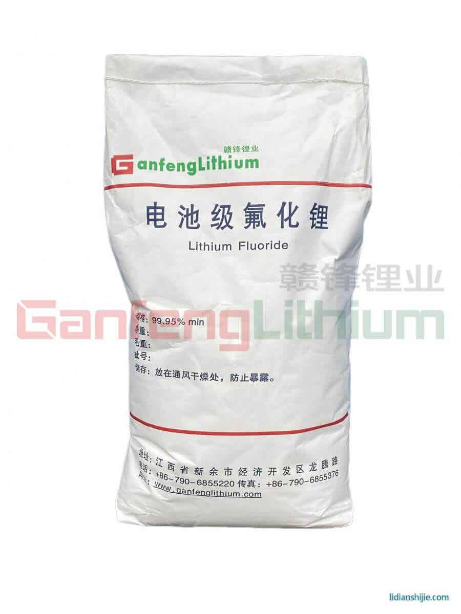 贛鋒鋰業(yè)氟化鋰包裝圖