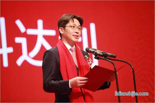 深圳市科達利實業股份有限公司董事長勵建立先生致辭