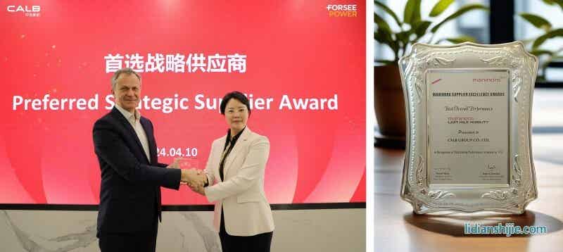 中創(chuàng)新航榮獲海外客戶高度認可