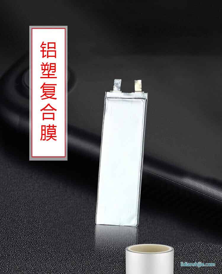 道明光學(xué)DM-L152N銀色鋁塑復(fù)合膜