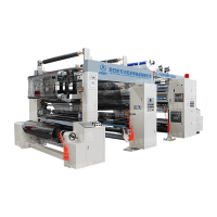 航天華陽 多功能數碼分切復合機