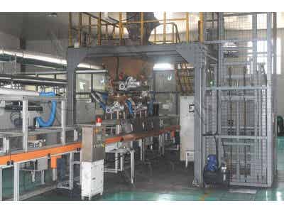 冠猴智能鋰電窯爐外軌自動循環線圖3