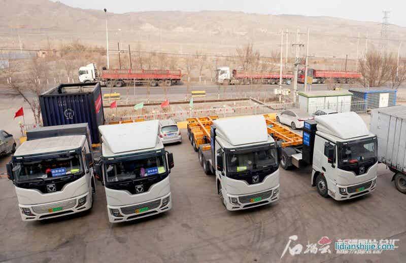 新疆萬驛通新能源有限公司采購的4臺(tái)耐寒純電重卡