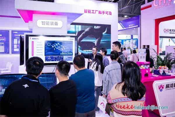 展灣科技發布的系列解決方案收獲廣泛關注