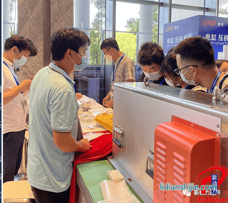 寧德國際新能源電池與智造技術(shù)產(chǎn)業(yè)大會