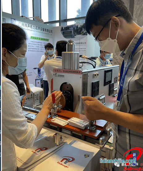 寧德國際新能源電池與智造技術(shù)產(chǎn)業(yè)大會