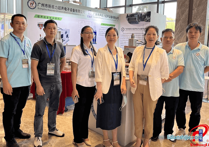 寧德國際新能源電池與智造技術(shù)產(chǎn)業(yè)大會