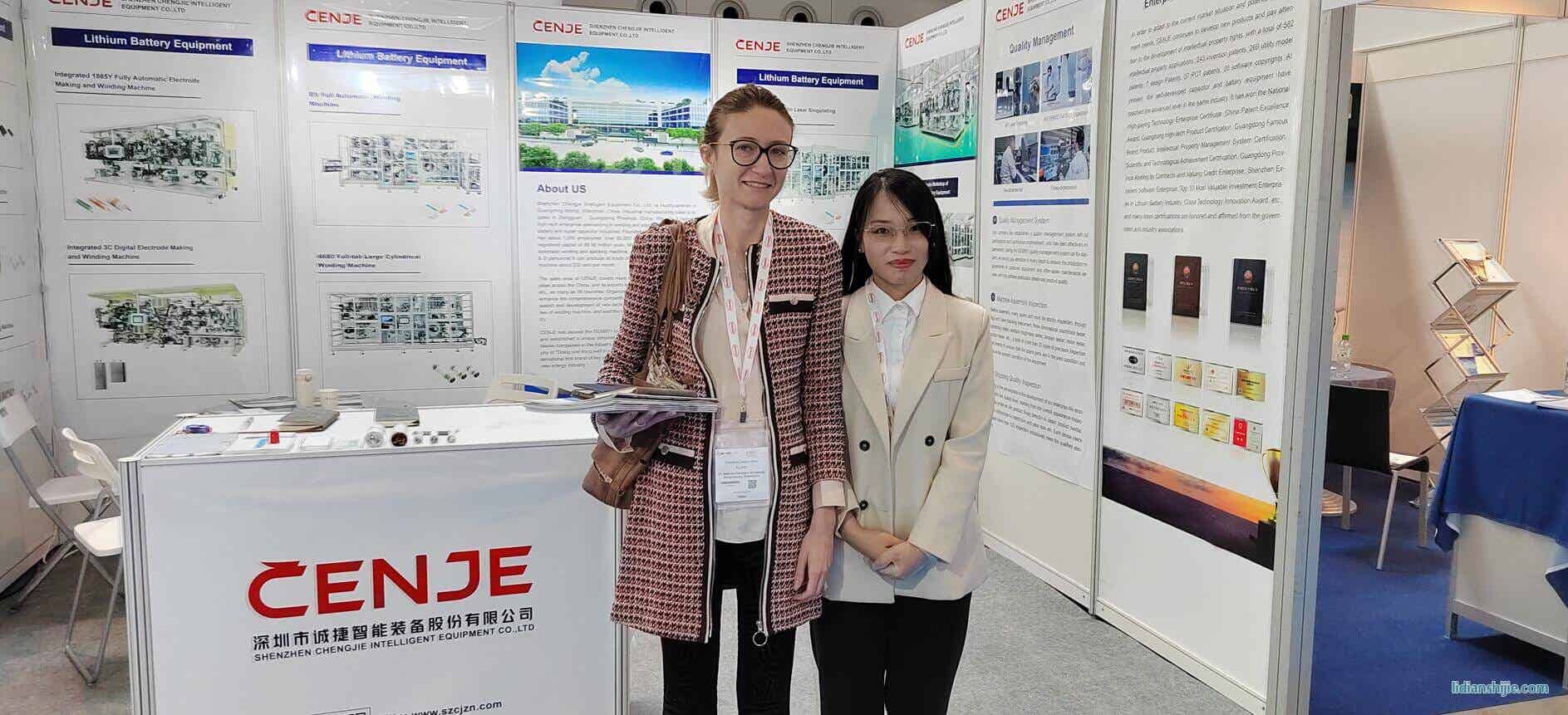 誠(chéng)捷智能亮相2023歐洲電池展覽會(huì)