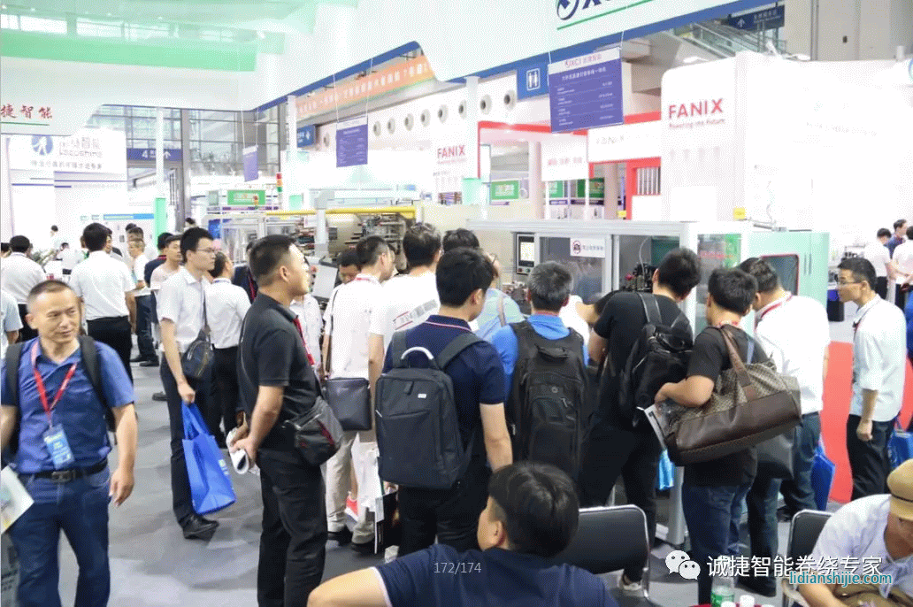 誠捷智能CIBF2018國際電池展隆重開幕