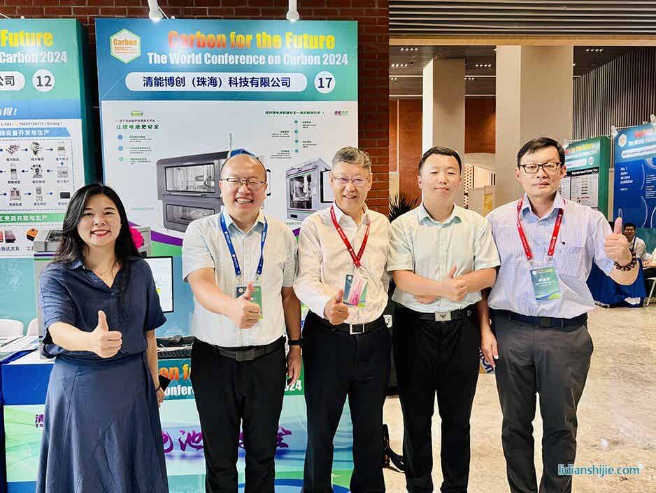 張治國重點(diǎn)介紹了清能博創(chuàng)在鋰電池監(jiān)控技術(shù)方面的最新進(jìn)展