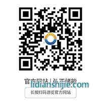 官方網站弘正儲能