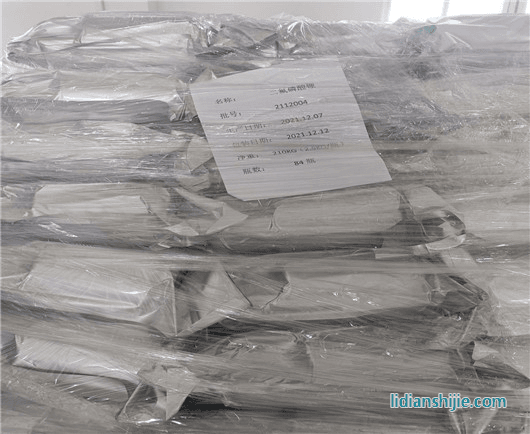 天際股份二氟磷酸鋰