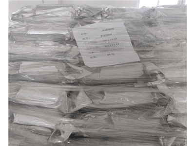 天際股份二氟磷酸鋰