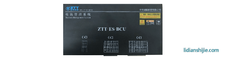 ZEST中天儲能 電池管理系統（BMS）