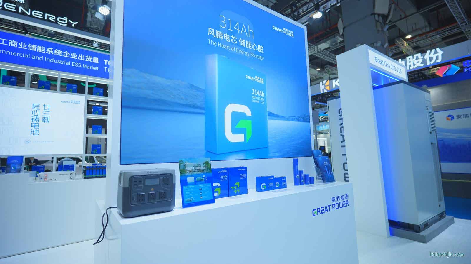 鵬輝風鵬電芯314Ah