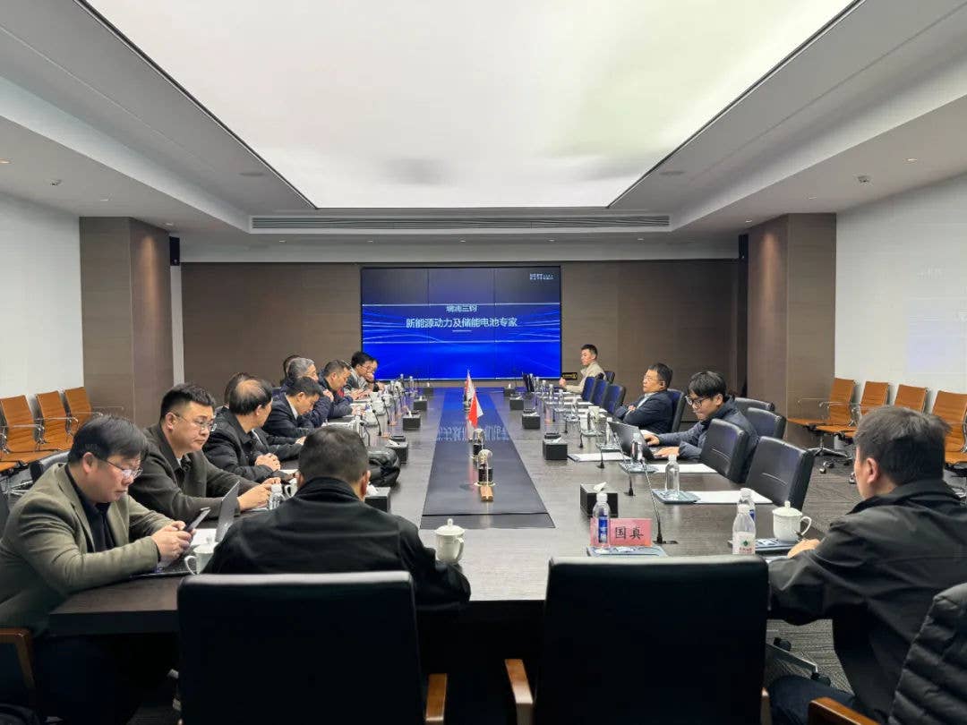 中國電池工業協會副理事長兼執行秘書長王建新率隊調研瑞浦蘭鈞