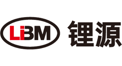 LBM鋰源