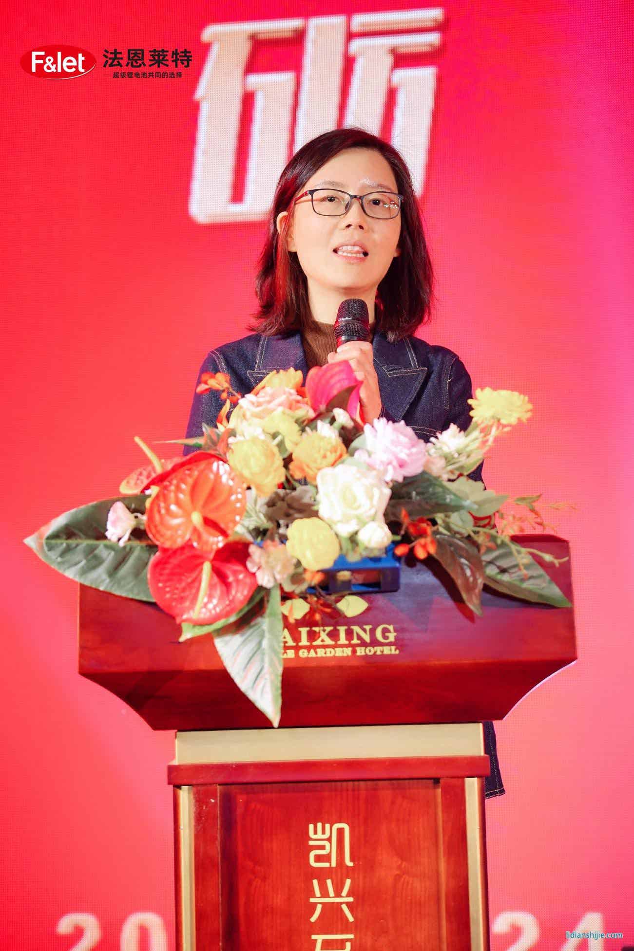 多氟多副董事長李凌云